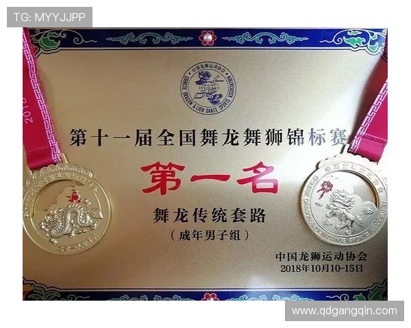 南京乒乓球队在全国灵活性排行榜中荣登第九名展现强劲实力与潜力