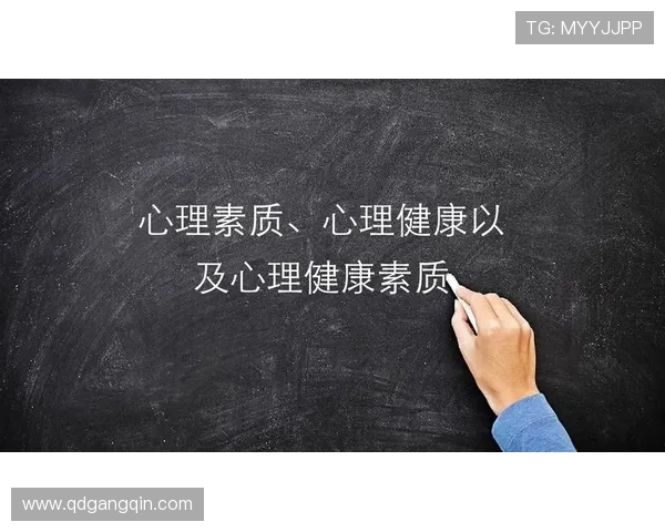 杭州篮球队心理素质排名第一最新篮球心理素质TOP10揭晓 杭州篮球队心理素质排名第一最新篮球心理素质TOP10揭晓