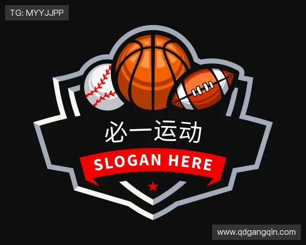 发现必一运动官网